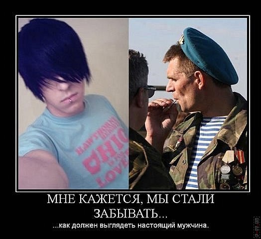 Алексей Маскаев WONDERFUL | Оренбург