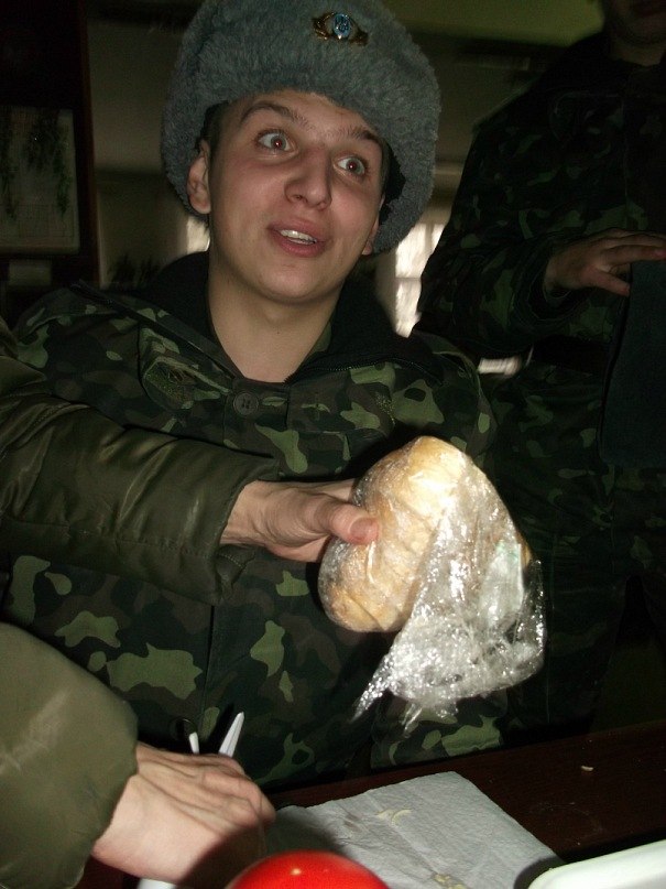 Dima Vovk | Донецк