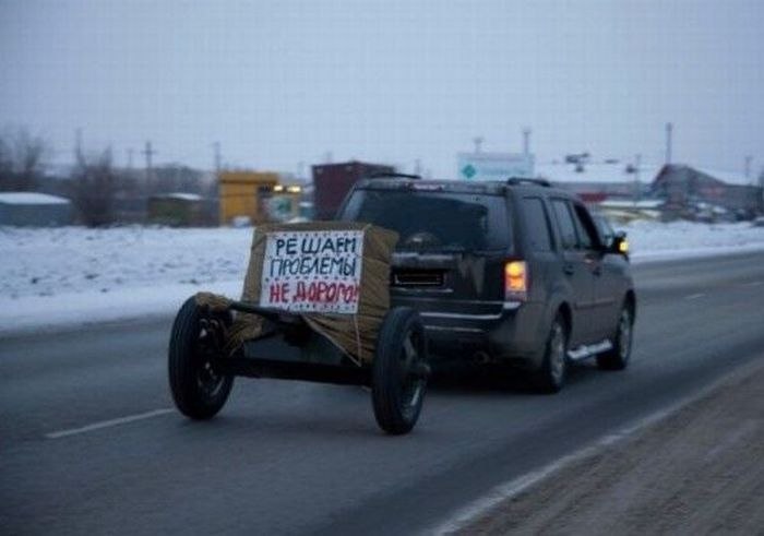 Коля Кобелев *MONTANA* | Пермь