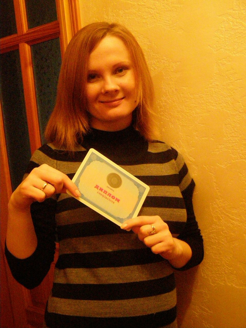 Алёна Янковая | Киев