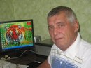 Фотография Тарана Юрия