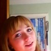 Аватар: Леся Анферова