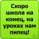 Фотография Бронислав Новиков