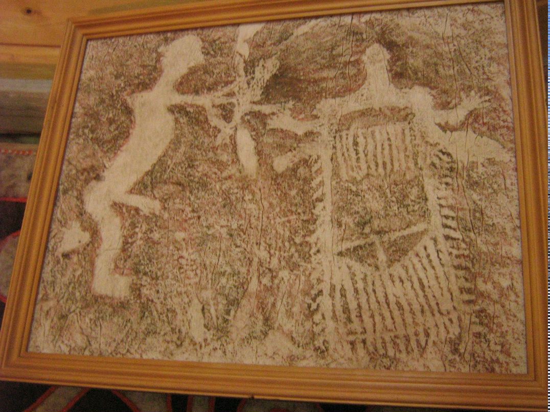 Константин Сандров | Москва