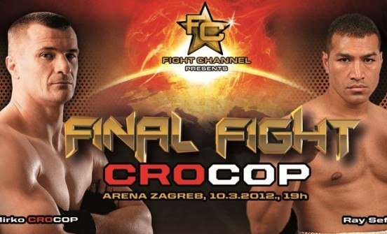 Артем Шилов | Красногорск