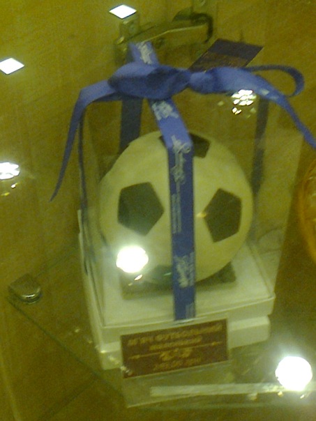 №13, Саша Осіпчук №13, Саша Осіпчук