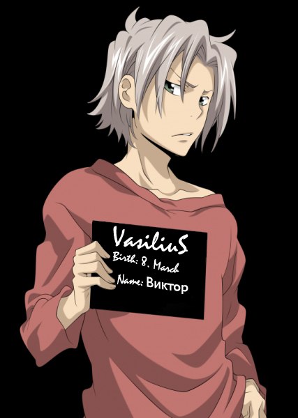 Виктор Нечай VasiliuS | Запорожье