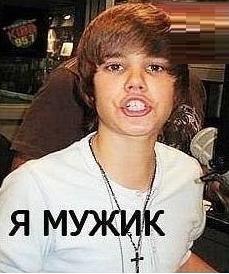 Roy Mustang | Санкт-Петербург