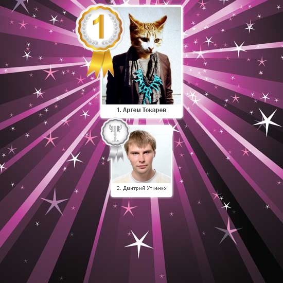 №176, Виталий Поробов, 37 лет, Poznań, Польша №176, Виталий Поробов, 37 лет, Poznań, Польша