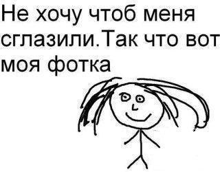 Катерина Трошина | 