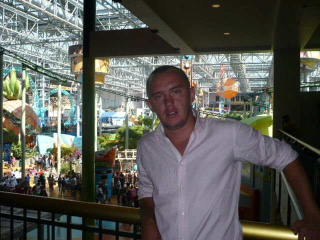 №34, Para Para, New York City №34, Para Para, New York City