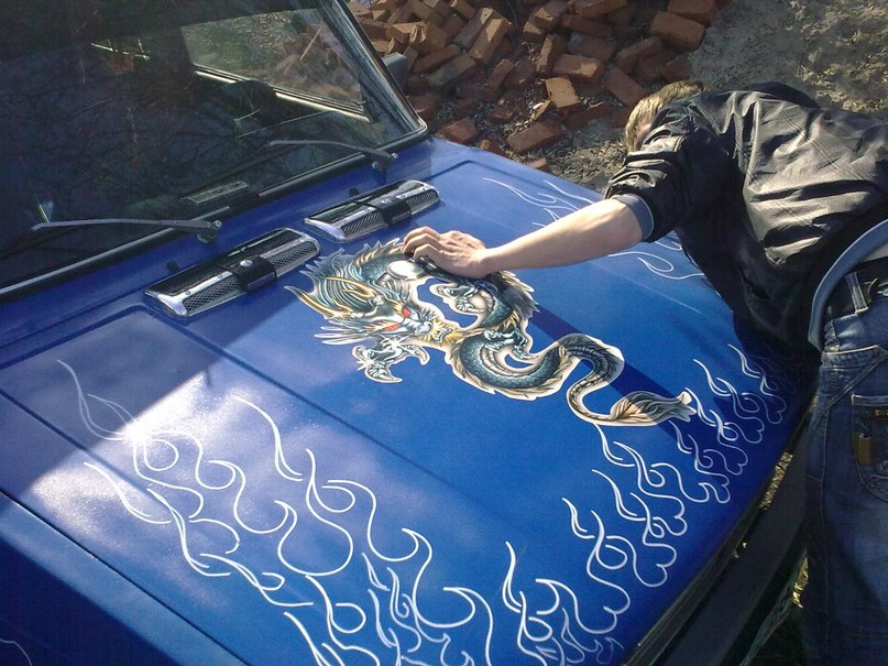 Александр Донецких SySLik™ | Рассказово