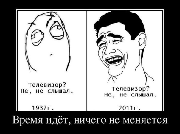 №197, Римма Липина, 4.11.1987, Казань №197, Римма Липина, 4.11.1987, Казань