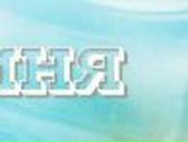 Роман Сеничкин | Красногорск