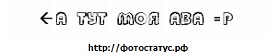 №37, Антон Вахрушев, Кременчуг №37, Антон Вахрушев, Кременчуг