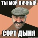 №25 Света Иванова 24.04.1992: профиль, фото, статус - ВКонтакте