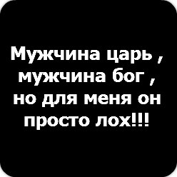 София Сарбей | Федоровский