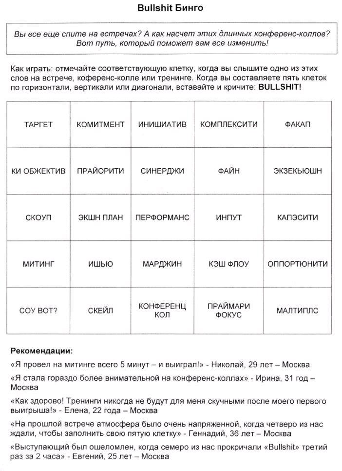 Кристина Пустовит | Санкт-Петербург