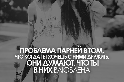 Василиса Чайка | Москва