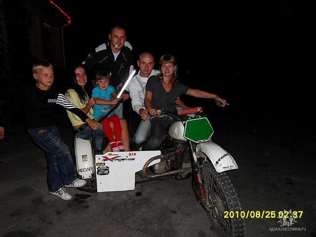 Валик Денищенко | Рубежное