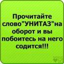 Фотография Аноним Без коментариев