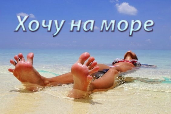 Любовь Быкова | Москва