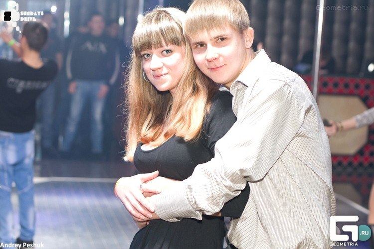 Юлиана Клыпа | Симферополь