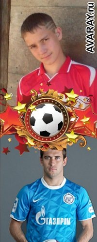 №54, Александр Надеждин, 30 лет, Шатура №54, Александр Надеждин, 30 лет, Шатура