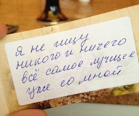 Карина Мальвина | Санкт-Петербург