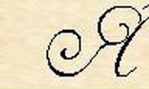 Вероника Лавсанова | Ижевск