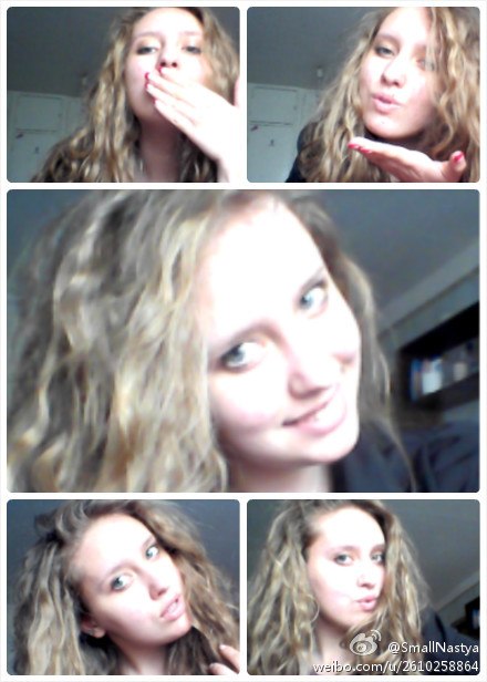 Anastasiya Kharacheban | Донецк