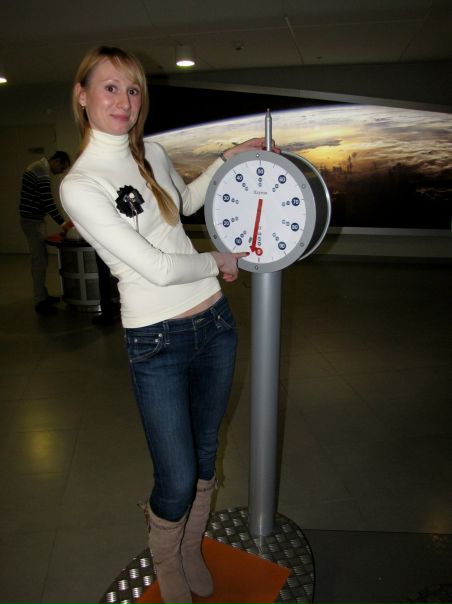 №70, Мария Данилова №70, Мария Данилова