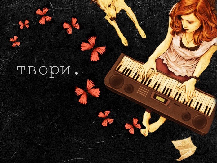 Катерина Иванова | Иркутск