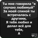 №25 Никита Иванов 31.08.1993: профиль, фото, статус - ВКонтакте №25 Никита Иванов 31.08.1993: профиль, фото, статус - ВКонтакте