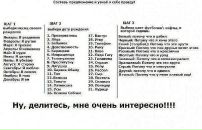 №32 Кристина Борисова 26.11.1991: профиль, фото, статус - ВКонтакте №32 Кристина Борисова 26.11.1991: профиль, фото, статус - ВКонтакте