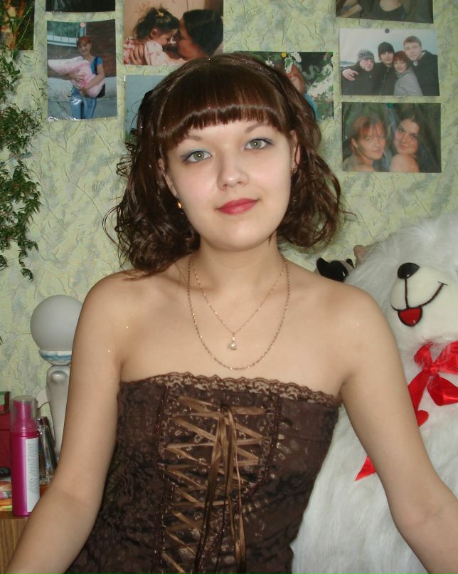 Анастасия Бакуленко Олеговна | Иркутск