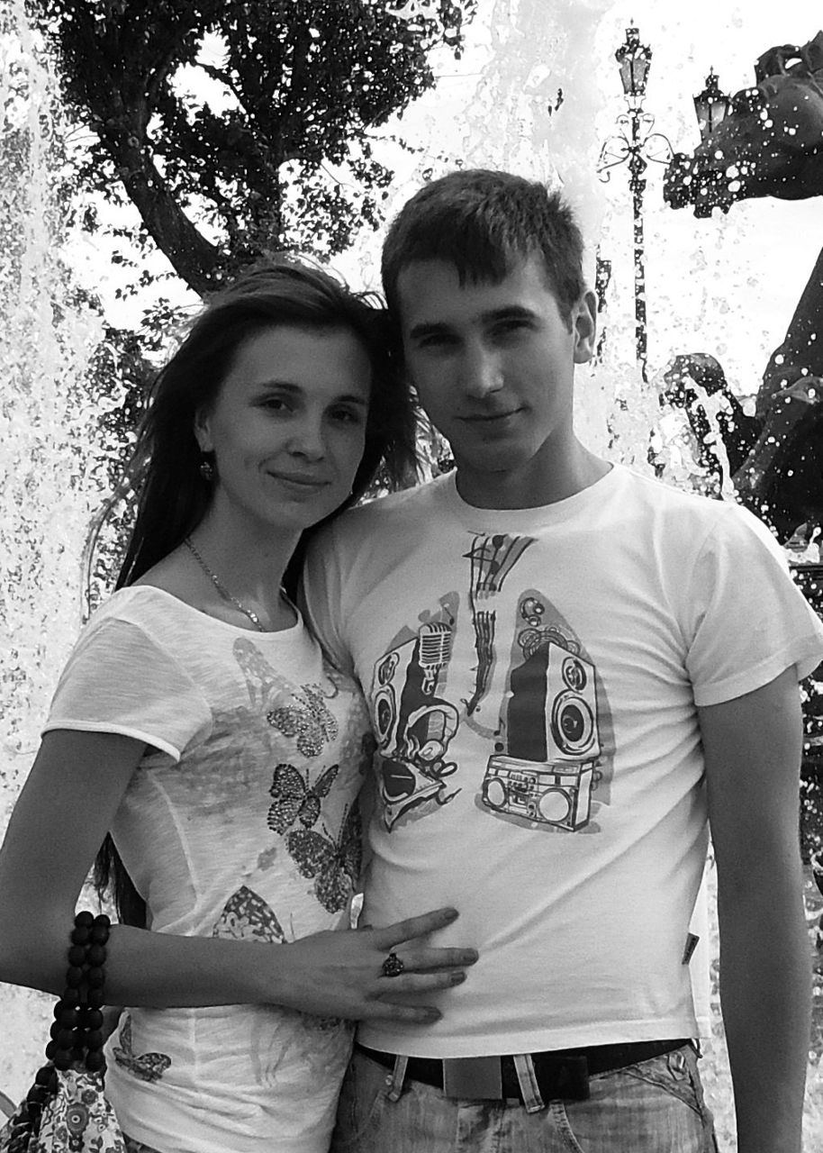 Неля Ребар | Калины