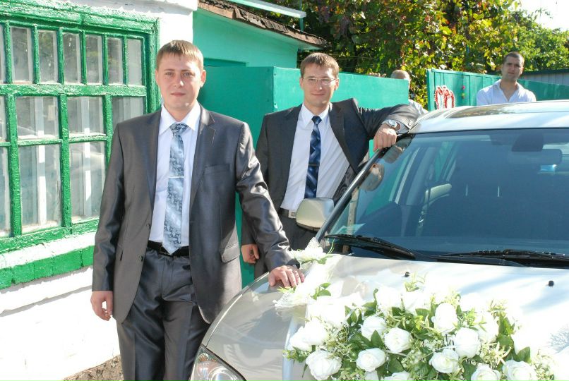 Татьяна Юдина | Кривой Рог