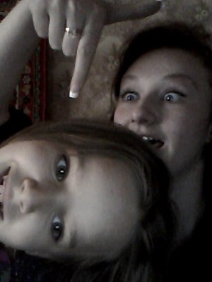 Настасья Мантуленко | Кривой Рог