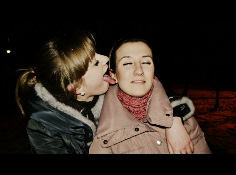 Яночка Щербина | Краснодар