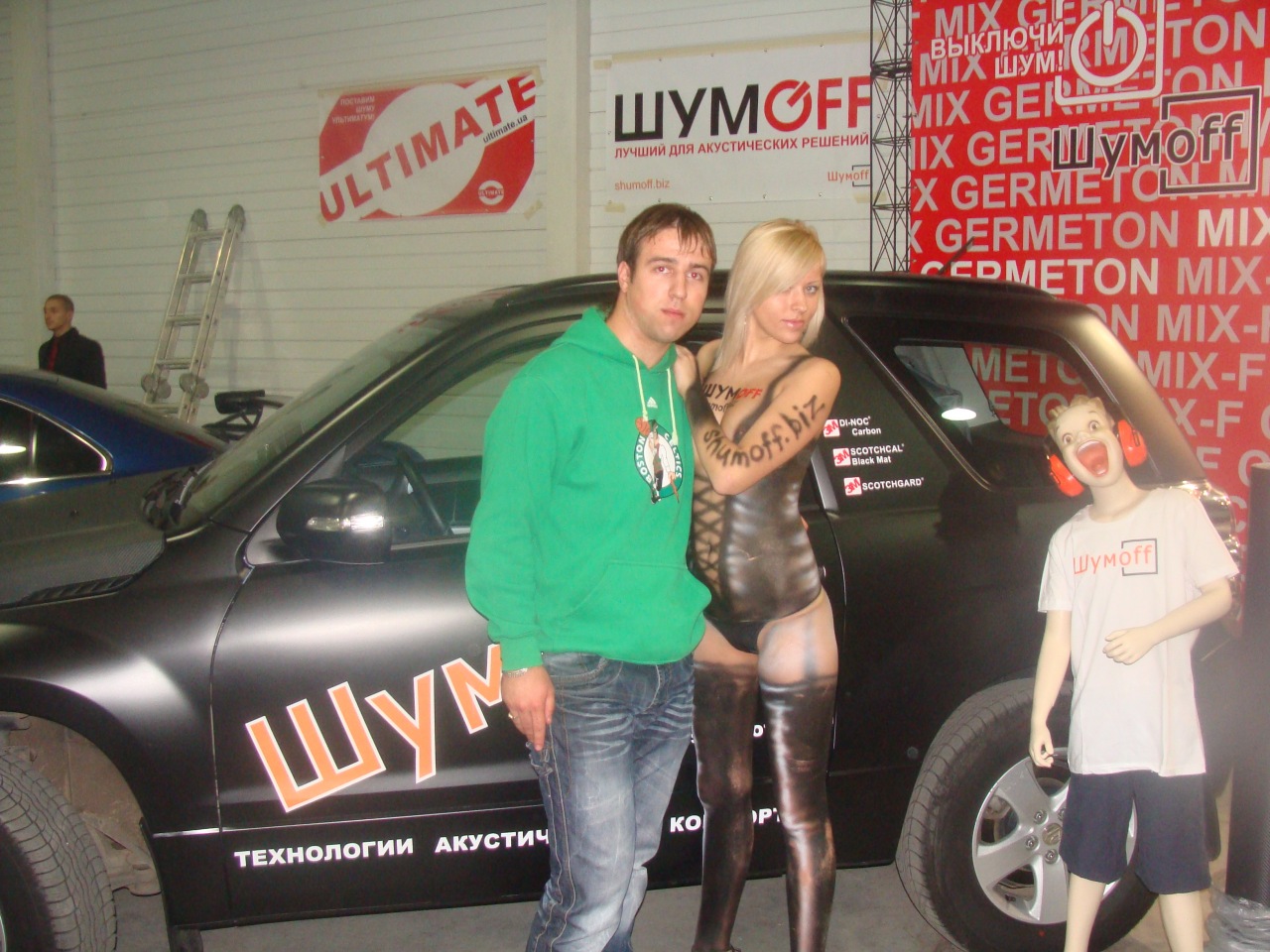 Фото профиля