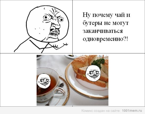 №46, Александр Бурик, 35 лет, Львов №46, Александр Бурик, 35 лет, Львов