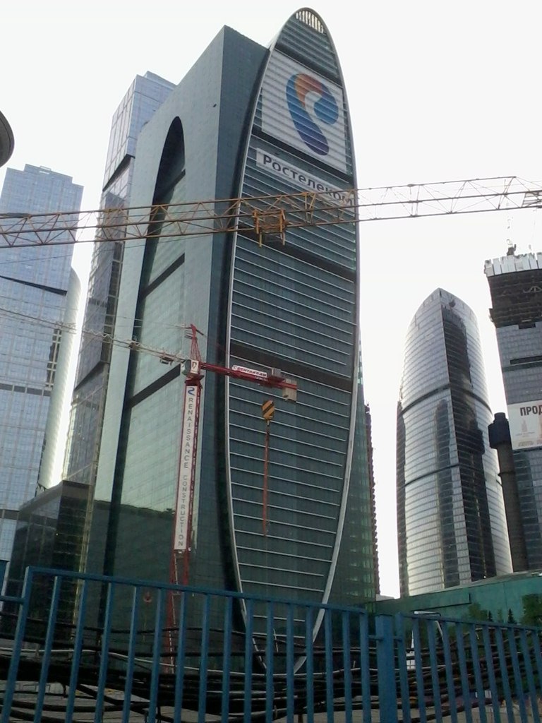 Александр Капустин | Москва