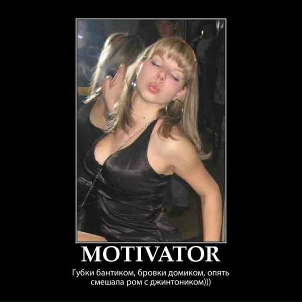 №10, Олеся Хаширова №10, Олеся Хаширова