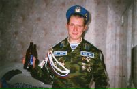 Фотография Сергей Романов
