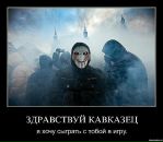 №20 Коля Мазуркевич 01.07.1987: профиль, фото, статус - ВКонтакте №20 Коля Мазуркевич 01.07.1987: профиль, фото, статус - ВКонтакте