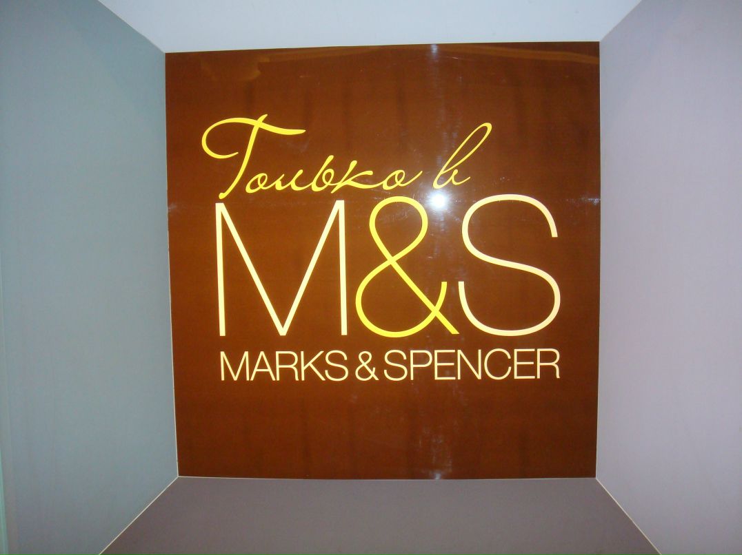 Светлана Мальцева | Санкт-Петербург