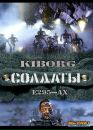 Фотография Сергей Юрочка