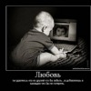 Аватар: Иван Иванов