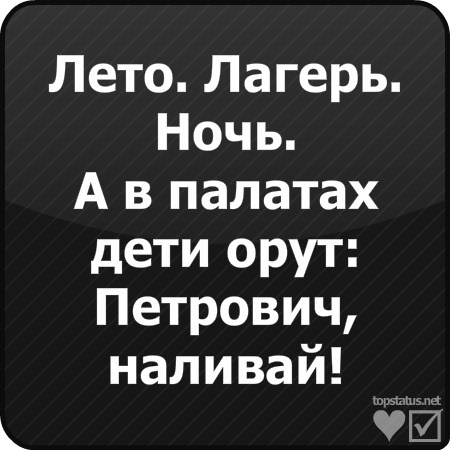 №70, Дмитрий Крикуненко, 31 год, Одесса №70, Дмитрий Крикуненко, 31 год, Одесса
